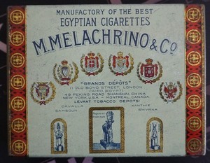 Egypt Cigarettes | eBay
