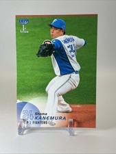BBM 2025 1st Version Shoma Kanemura #194 Hokkaido Nippon-Ham Fighters NPB