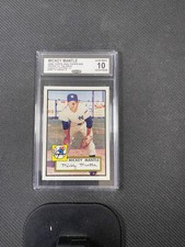 Complete Topps 60 Greatest Cards of All-Time List 84