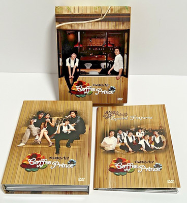 Coffee Prince Korean Drama with Special Features English Sub Region 1 & 4