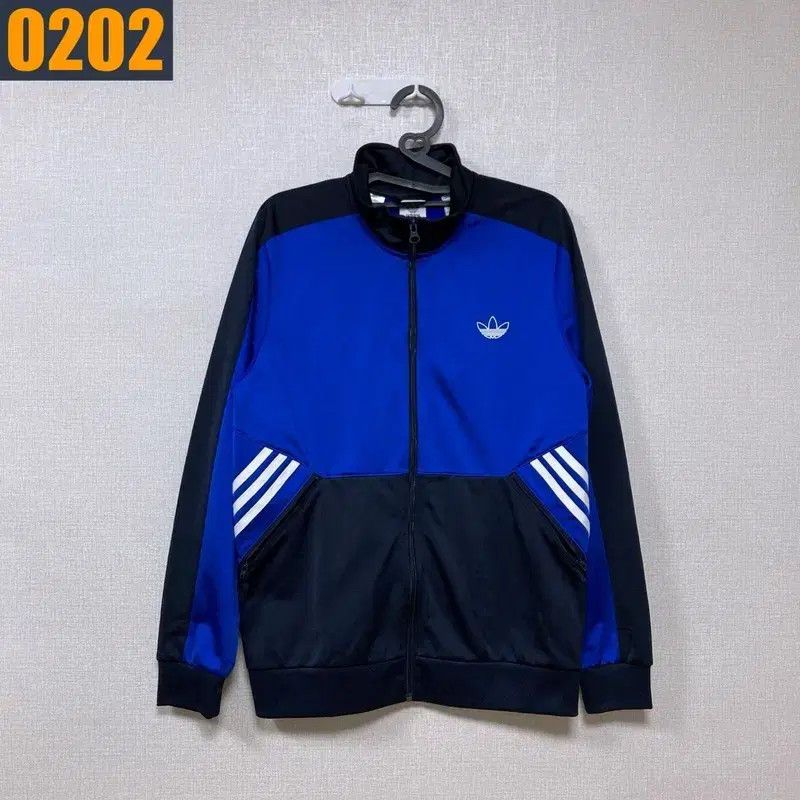 Adidas Zip-Up Jacket Outdoor Wear thumbnail 3