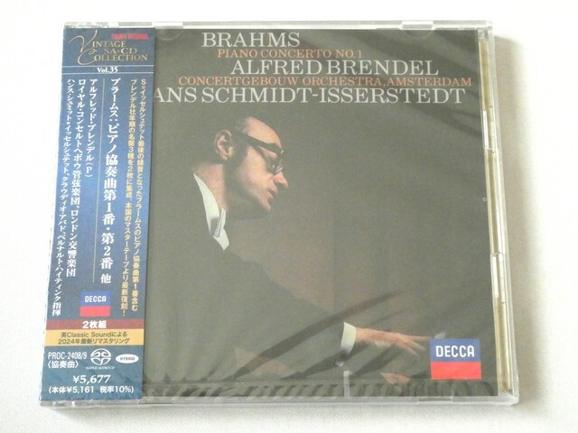 Alfred Brendel Brahms Schumann Piano Concertos 2 SACD Hybrid