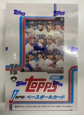 2025 Topps NPB Baseball Cards 1 Box 24 pack Factory Sealed New