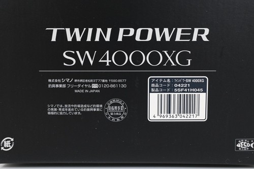 Shimano 21 Twin Power SW 4000XG Spinnrolle aus Japan - Bild 2 von 12
