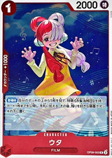 Uta [Flagship Battle Winner] OP09-002 Prices | One Piece Japanese