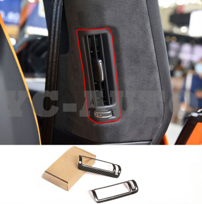 For 2018-2023 Lamborghini Urus True Carbon Fiber Window B-pillar Air Outlet Trim