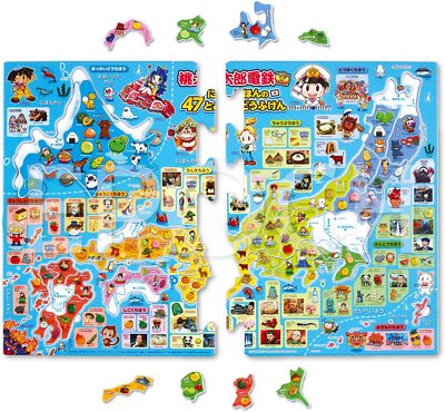 Apollo's Picture Puzzle Momotaro Japanese 47Piece Children's