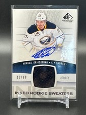 2013-14 SP Game Used Hockey Cards 20