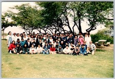 Vtg Color Snapshot Large Group Teens Young Adults Park Trees Picnic Table 1990s