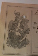 SLING's 🪙1878 KNOX CO MUTUAL INSURANCE. CO. Receipt – Insurance Document Nice🎨