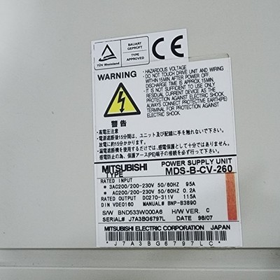 MITSUBISHI MDS-B-CV-260 POWER SUPPLY EXCELLENT WORKING FREE SHIP  US Free TAX