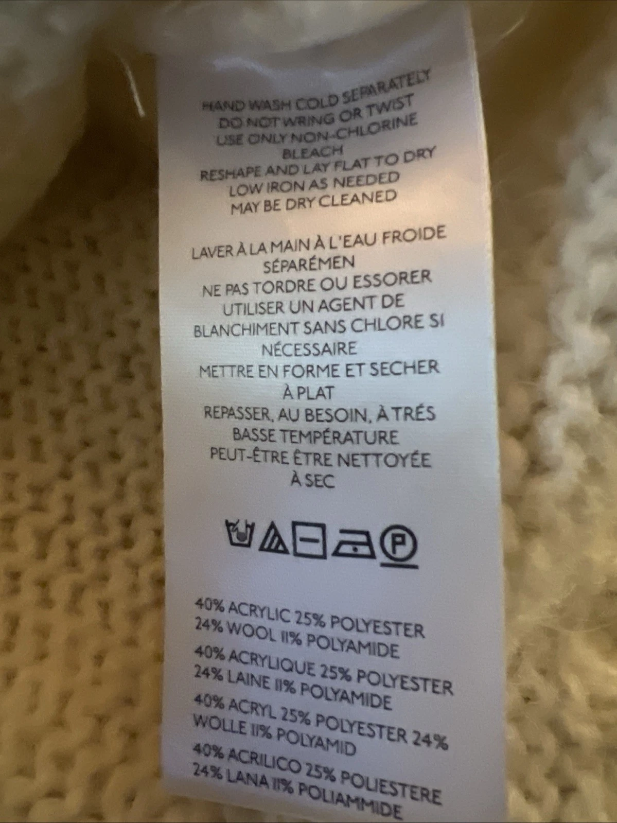 OFF WHITE Felpa con cappuccio Anthropologie Pilcro colore avorio taglia media