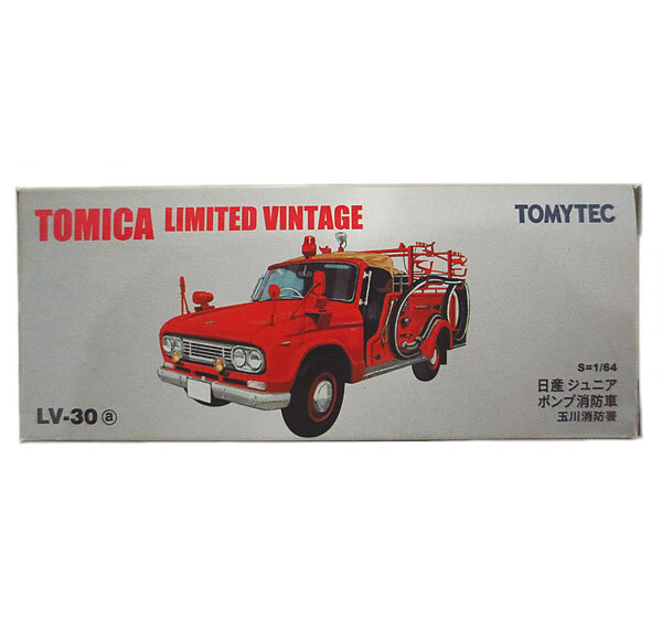 NEW] TOMY Vintage Retro TOMICA LV-30 Nissan Junior Pump Fire