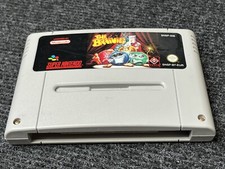 ebay® Auktion 297244983195 | The Brainies SNES Spiel Modul Cartridge Super Nintendo PAL LESEN! Thumbnail of ebay® auction 297244983195 | The Brainies SNES Spiel Modul Cartridge Super Nintendo PAL LESEN!