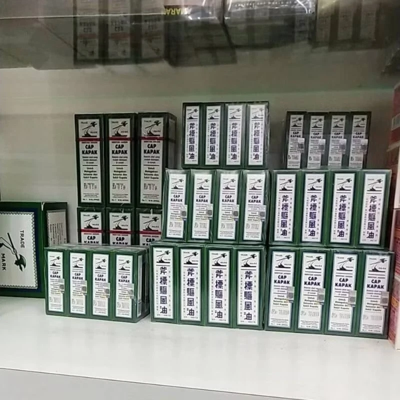 10 x Axe Brand Medicated Oil 1.89 oz / 56 ml - New - Image 4 of 4