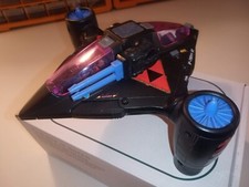 Vintage MATTEL COLECO STARCOM - Shadow Vampire