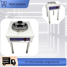 10" Open Style Single-stove Commercial Gas Wok Gas Stove Gas Stir-frying Stove