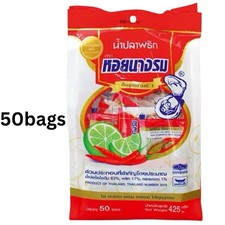 Fish Sauce Mixed Chili Seasoning Salty Spicy Thai Food Original 50Sachet