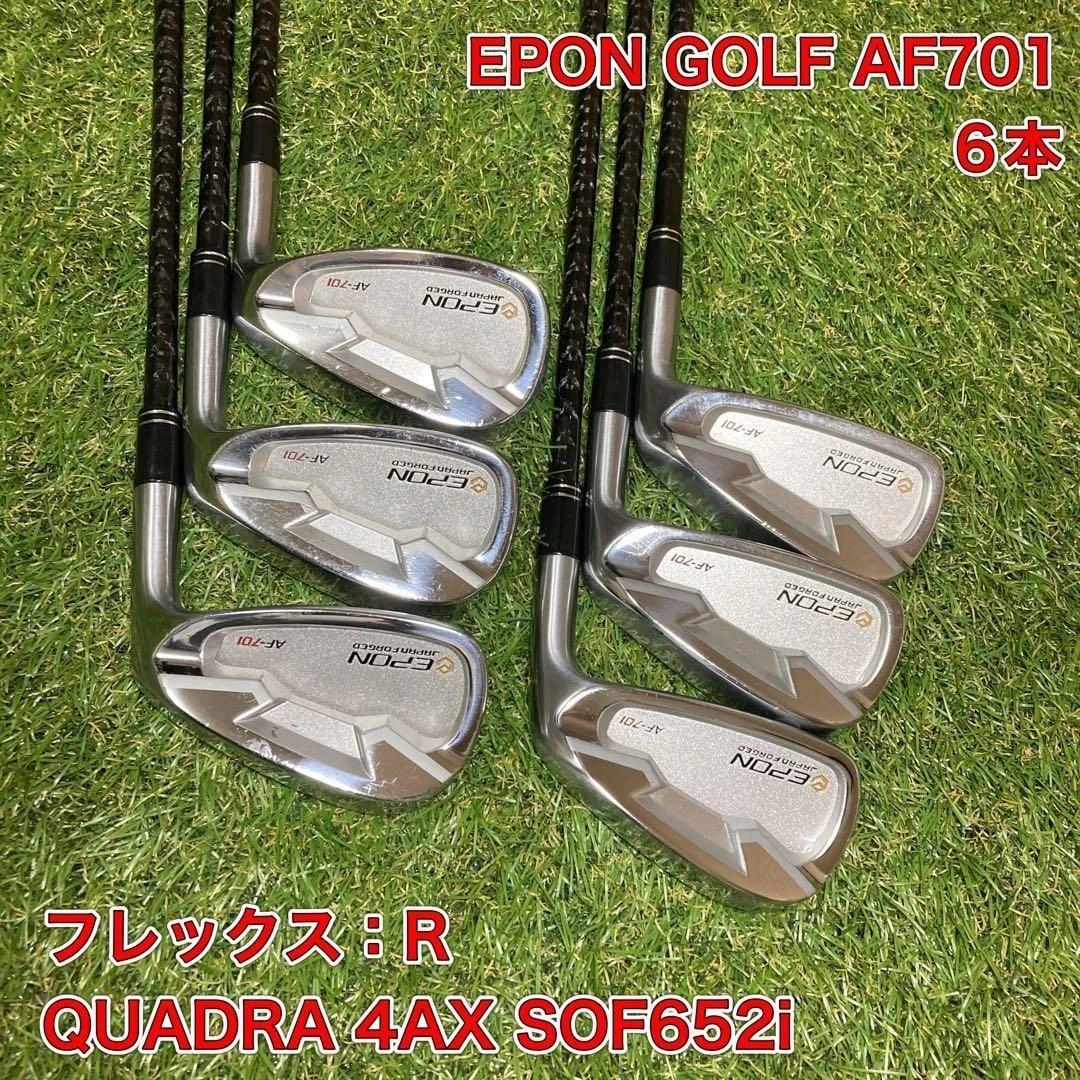 EPON Golf Iron Sets for sale | eBay