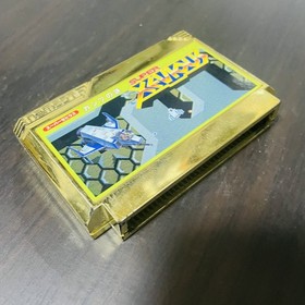 Super Xevious Nintendo Famicom Namco 1986 Japanese Version Shooter Retro
