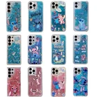 For Samsung Galaxy S25 S24 S23 S22 S21 S20 Ultra Stitch Glitter Bling Phone Case