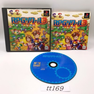 RPG Tsukuru 3 Sony PlayStation PS1 Spiel Soft Japan tt169