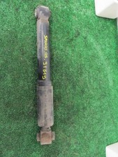 Amortisseur Smart CITY-COUPE