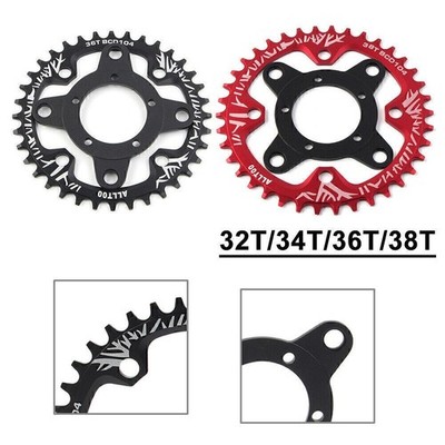Bafang 104BCD Fahrradkurbeln Motorkettenring Zwischenstecker für Elektrofahrrad