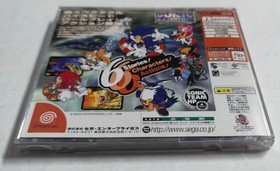 Sonic Adventure Sega Dreamcast Japan NTSC-J HDR-0001 Action Saw Rare