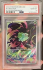 PSA 10 GEM MINT - BULBASAUR 133 ILLUSTRATION RARE POKEMON MEGA EVOLUTION 2025