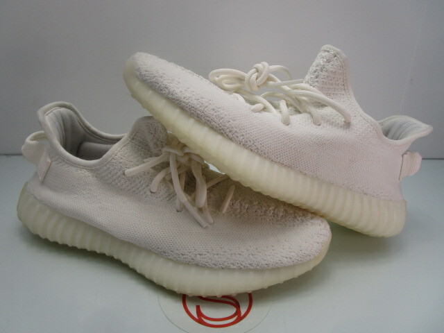 yeezy boost sale