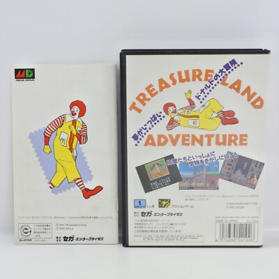 McDonald's TREASURE LAND ADVENTURE Mega Drive Sega 2059 md | eBay