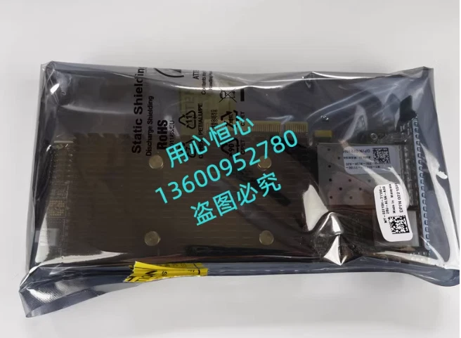 DELL DSC-25G distributed data processing DPU card 2215H 02215H - Image 2 of 3