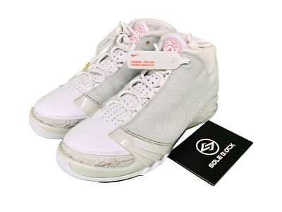 Nike Air Jordan 23 Retro Year of the Rabbit FB8947-001