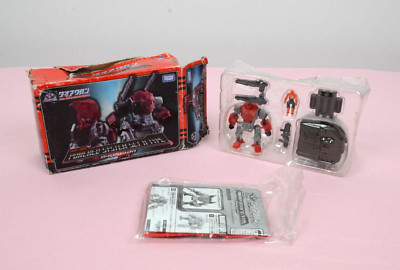 Diaclone DA 02 Powered System Set A Type Takara Tomy