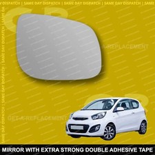 For Kia Picanto wing mirror glass 11-24 Right Driver side Spherical