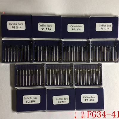 Dental high-speed FG needle made of hard and high-speed tungsten steel material