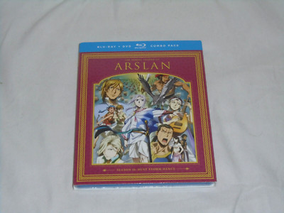 The Heroic Legend Of Arslan: Season 2 - Dust Storm Dance (Blu-Ray/DVD, 3-Discs)