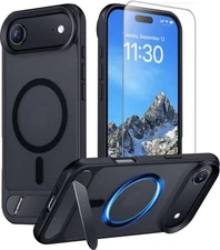 Slim Translucent Matte Phone Case with Screen Protector  for iPhone 17 Air