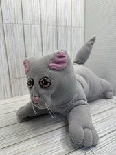 Tonka Pound Puppies Vintage Gray Kitty Cat Plush 1985 Stuffed Animal 12 Inches