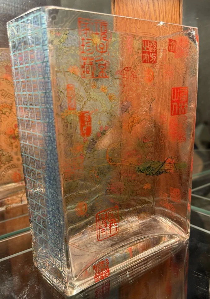 Jarrón de vidrio rectangular floral transparente estudio con flecos cricket asiático ~ regalo de vacaciones Foto 3 de 4