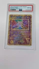 Ancient Mew | Pokemon Promo Grade: Graded 8