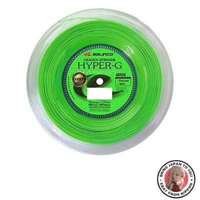 Neue SOLINCO Tennissaitenrolle Hyper-G Soft 115 hellgrün KSC788R