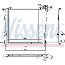 1X NISSENS RADIATOR ENGINE COOLING FOR HYUNDAI KIA 253101H800 NEW