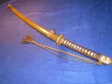 Japanese WWll Army officer`s sword in mountings Gendaito 