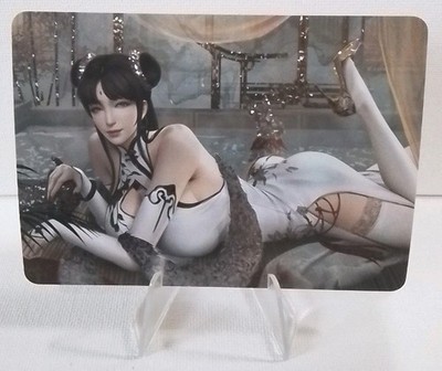 Queen Medusa- Cai Lin Double Sided Anime Card