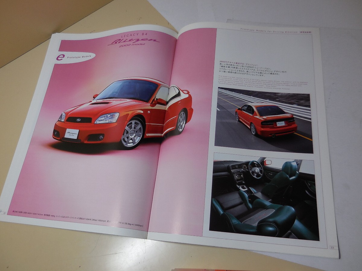 SUBARU Japanese Literature 2001 35th Tokyo Motor Show | eBay