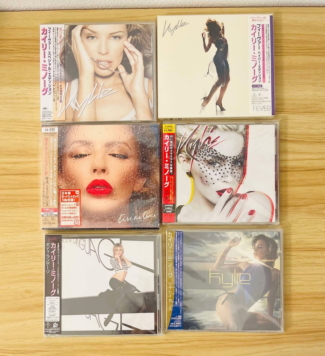 Kylie Minogue / Japanese CD Album set OBI KISS ME ONCE, Fever