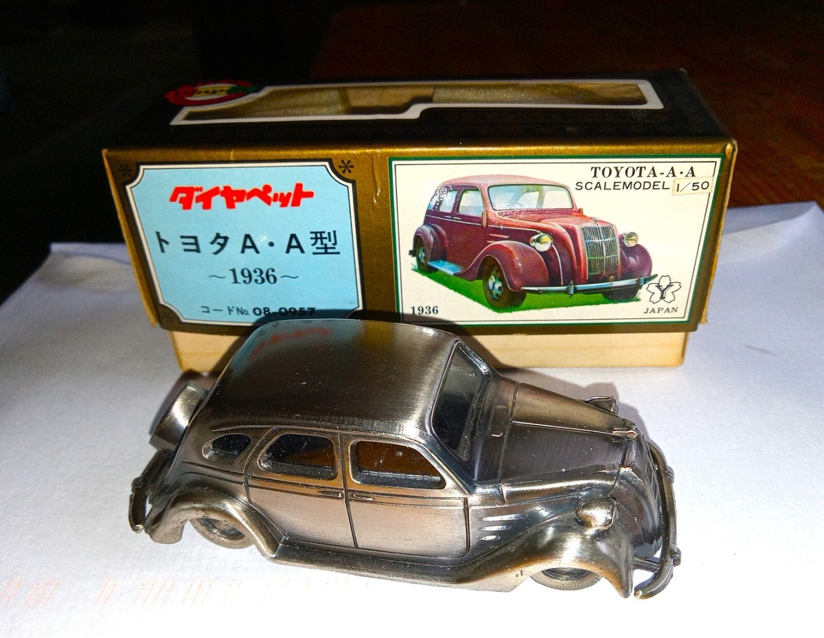 超人 バロム・1 トヨタ2000GT No.323 ダイヤペット Diapet 超人 バロム・1 トヨタ2000GT No.323 ダイヤペット Diapet