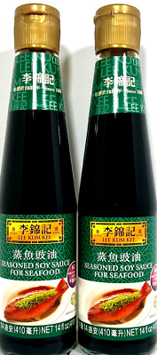 Lee Kum Kee Seasoned Soy Sauce For Seafood 14 oz ( Pack of 2 )~ 2/2026